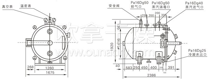 圓形靜態真空干燥機結構示意圖